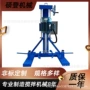 高速变频定制试验分散机