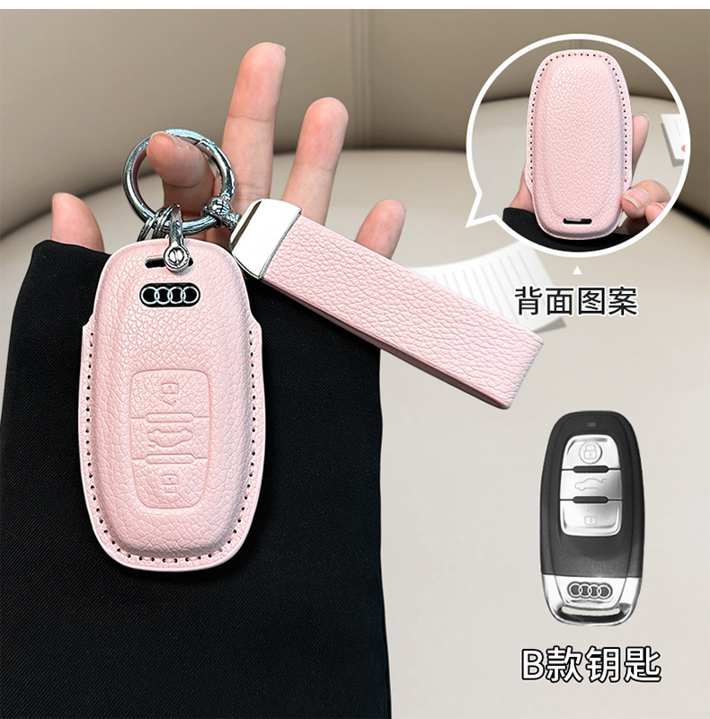 in stock for Audi a6l small fragrant style key cover a3/a4l/q5l/q3/a7l/leather/a5/q7 shell bag