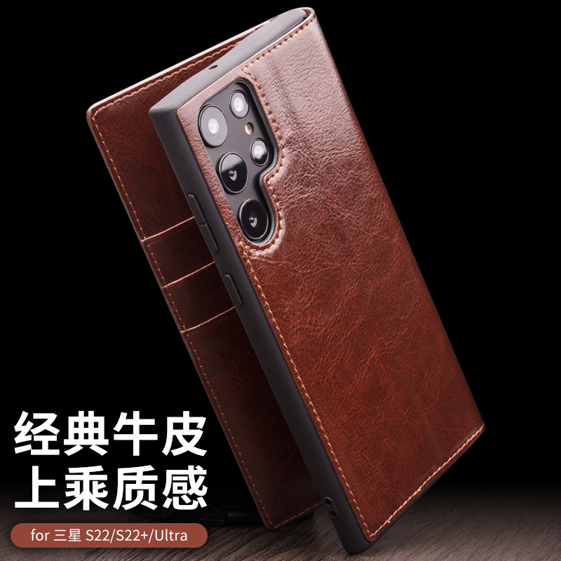 Qiali Is Suitable for Samsung Galaxy S24 Ultra Phone Case, Genuine Leather S26Plus Protective Cover with Flip Cover and Card Slot