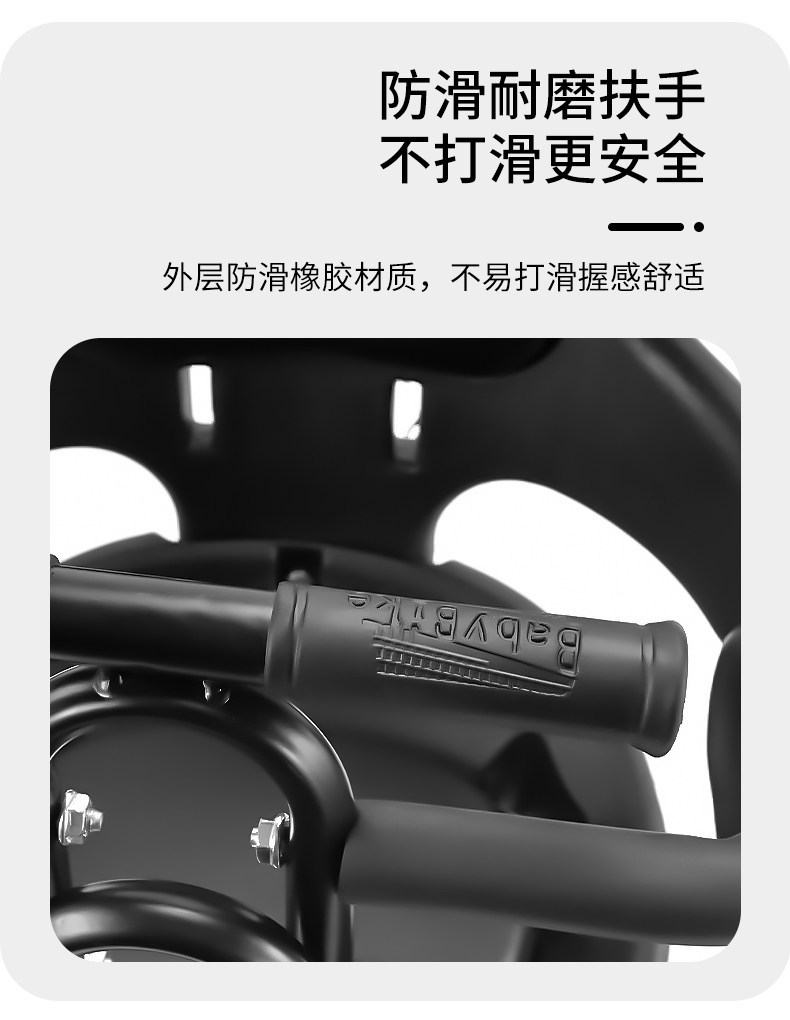 Mountain Bike Child Seat, Front-Mounted, Safe, Stable, and Easy to Install, Baby Riding Seat