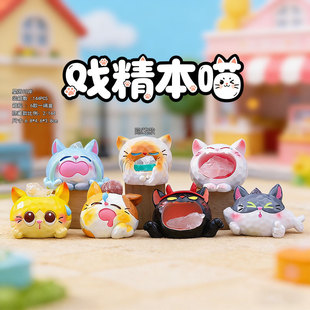 С�t��ͬ��򾫱���ˮ��ʯ����[���͏d���P�߼����b��¿�ä��