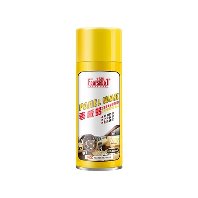 Dashboard Wax, Car Interior Maintenance Wax, Plastic Refurbishment Agent, Leather Seat Stain Remover, Shine Protection, Dashboard Wax (Car wax) - 1-bottle-dashboard-wax-450ml