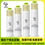 按压慕斯270ml200起泡瓶