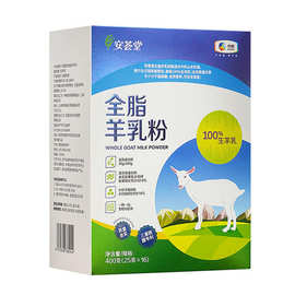 奶粉市场风云再起：冒罚奶粉现象解析