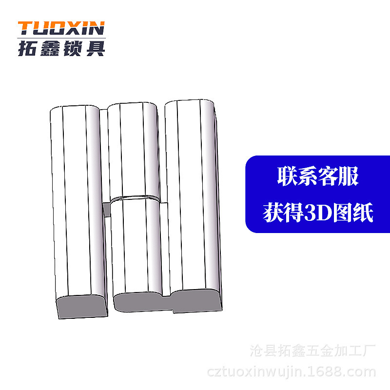CL203-3-2-1取り外し可能な亜鉛合金バイアスキャビネットヒンジ配電キャビネットスイッチキャビネットドアヒンジクロスボーダー|undefined