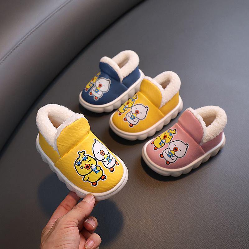 Children's Cotton Shoes Autumn and Winter fleece-lined Thickened Indoor Cotton Slippers Cartoon Duck Children's Cotton Shoes Baby Snow Boots