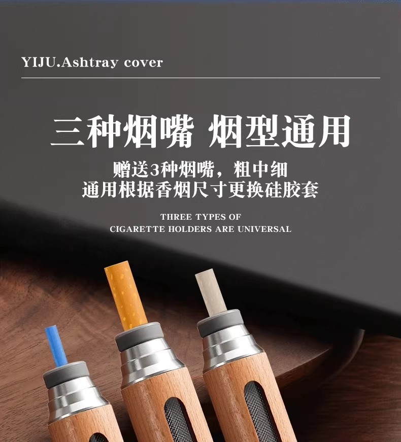 Car Ashtray for Lazy Smokers, Prevents Ash from Falling, Useful for Smoking in the Car, Eliminates Ash Dispersion, Anti-Fly Ash Smoke Cover for Vehicles