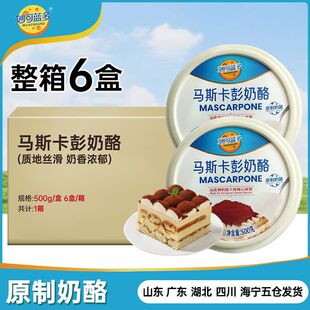 ����{���R˹������������500g���l�����b�R˹������֥ʿ