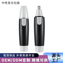 �羳���Q��늳ؿ�ë���޼���üë��늄���Ůͨ�ñ�ë�������ë��