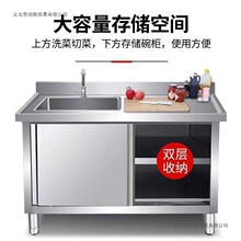 ���P�ˮ�ؙ��Ӻ�̨��rˮ�����T����һ�wʽ�p��ϴ�������̨��