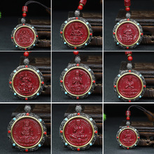 朱砂项链批发天然紫金砂八大守护神唐卡嘎乌盒镶嵌本命佛生肖吊坠