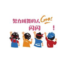 �칫��˾Ա�����չʾ��Ƭëձǽ��װ�η�Χ������ҵ�Ļ��������