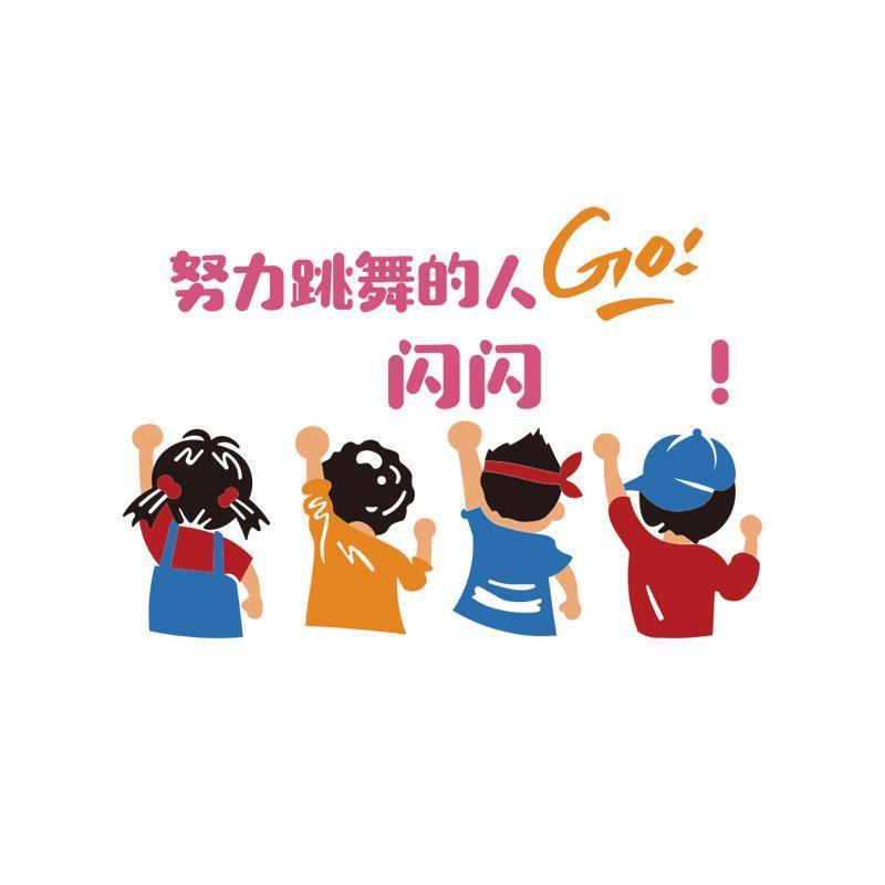 Office Employee Style Display Photo Felt Wall Decoration Atmosphere Layout Corporate Culture Image Bulletin Board