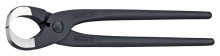�� KNIPEX �P���ɿ� 99 10 300 �����Q 9910300