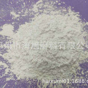Pa Planar Alumina Wca for Polishing Digital Components