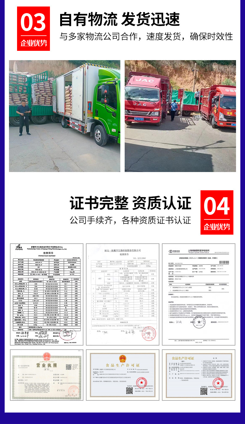 O1CN01Rmqy4P2AT1l0K73R4_!!2206545368203-0-cib.jpg?__r__=1681369091593