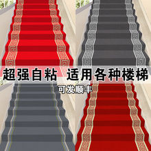 �Ӻ������ճ��̺̤��̨�A�|��ˮ��ľ�F�ذ�M䁵؉|ϲ�c�t̺���l