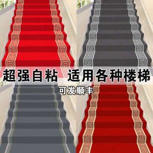 �Ӻ������ճ��̺̤��̨�A�|��ˮ��ľ�F�ذ�M䁵؉|ϲ�c�t̺���l