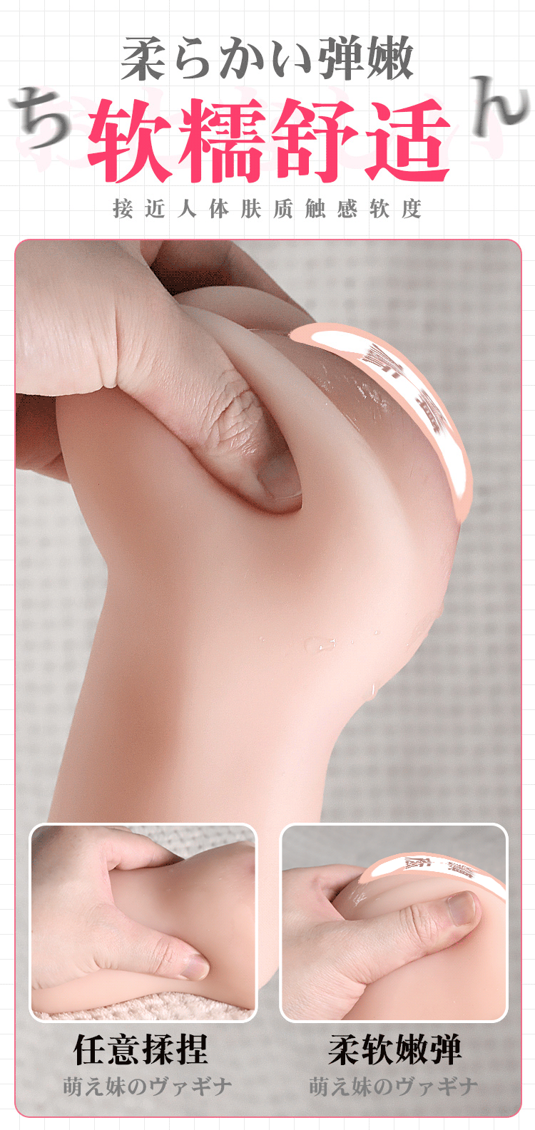 Jiuai Male Masturbation Cup TPE Inverted Vaginal Buttocks Manual Adult Toy — detail image 13