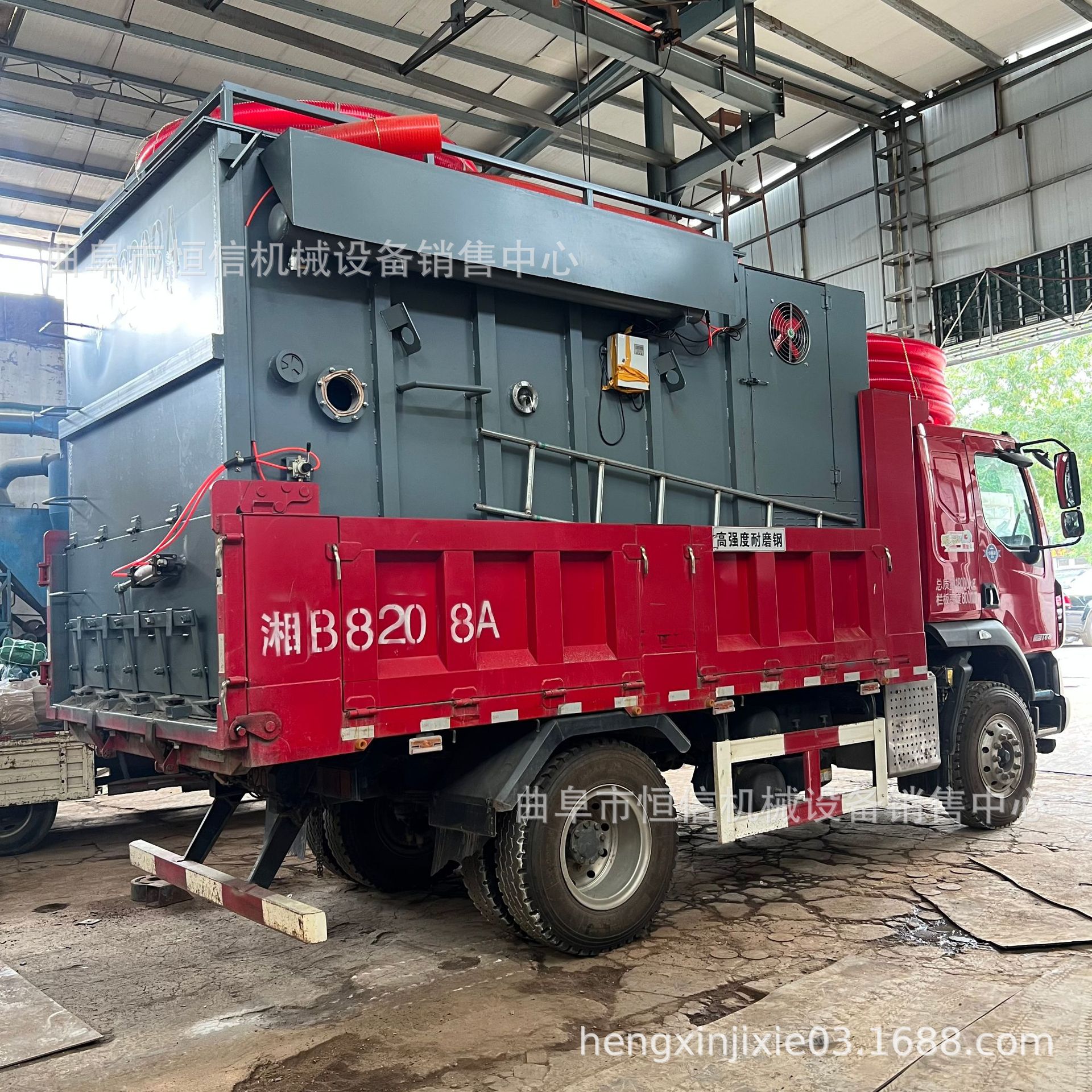 山东电厂移动式吸灰车生产厂家zcjb 垃圾粉丝电厂锅炉灰负压吸尘