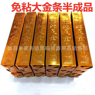 ��̖��l��u �y�l�y�u���Ʒ 4000�� �����������Ԫ����������