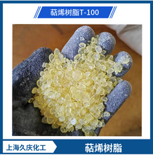 ϩ֬ ϩճ֬ zzճϩT100  T90