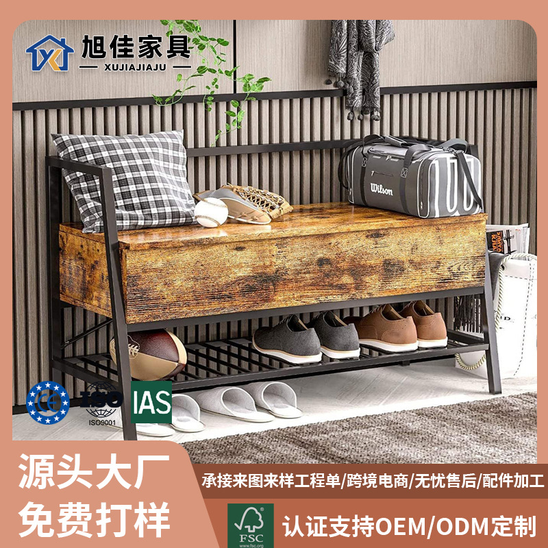 Cross-Border Supply Customized Shoe Cabinet, Creative Shoe-Changing Bench, Integrated Shoe Rack, Home Entryway Storage Cabinet for Small Apartments