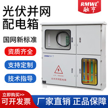 KW늙_TӋ100kw250kwRu