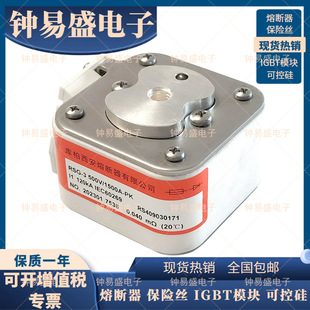 XR�����۔��� RSG-3 500V/800A-PK RSG-3 500V/900A-PK �������