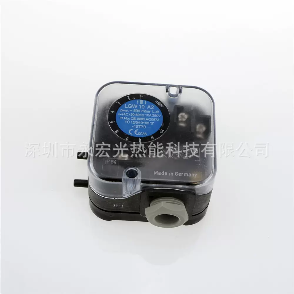 LGW150A4燃气压力开关原装冬斯DUNGS风压开关燃烧机专用配件供应