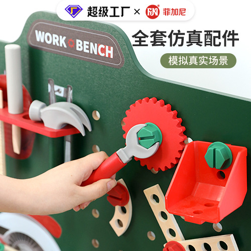 Servicio de reparación de madera Banco de trabajo Juego de juegos para niños Simulación de hogar Tornillo de tornillo Reparación de rompecabezas Caja de herramientas multifunción