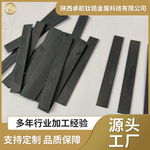 �����늽�Ƭ ����g�ꖘO 늽�����ˮ�늘O�W��A�W �l؛��