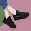 Universal sports shoes for leisure for mother, 2024 years, trend of season, for running, soft sole