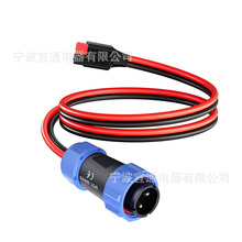 12AWG Anderson�B���������ղ��^���L��12V/30A���ݱ�yʽ�Դվ