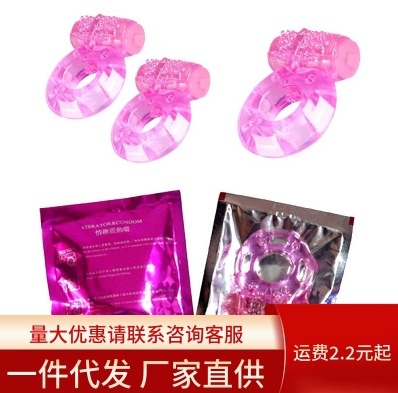 Wholesale Vocal Vibration Vibration Ringer Lock Elite Crystal…