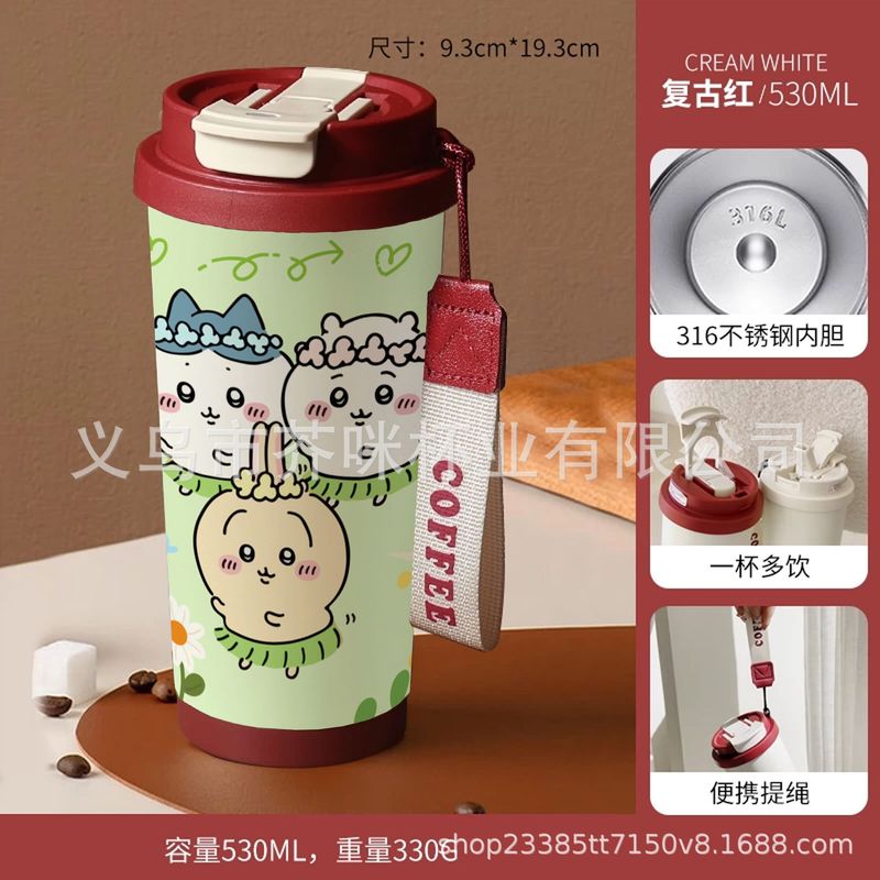 轻奢高级感水口袋杯子不锈钢便携咖啡杯大容量高颜值小众保温水壶|undefined