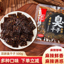 �p�ɳ��������l����С���8090���r���f��ʳ�����خa���eС���خa