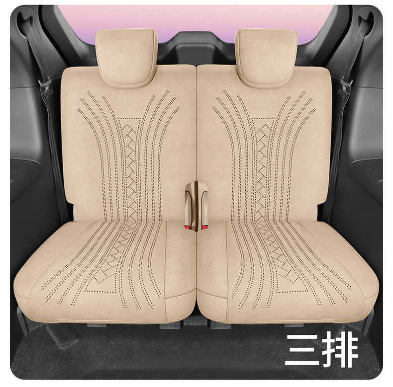 Jietu Shanhai L7Plus Special Car Seat Cover Rams All-Season Universal Full Surround Cushion Saddle Pad Seat Cover