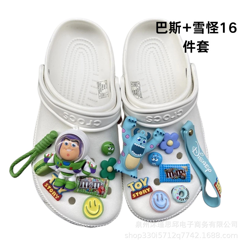 Bass + Snow Monster 16종 세트(신발 제외)