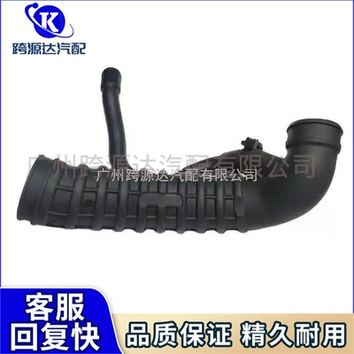 Suitable for Mini – Hava qəbuledici borular