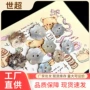 天然白色梅花母贝扣子