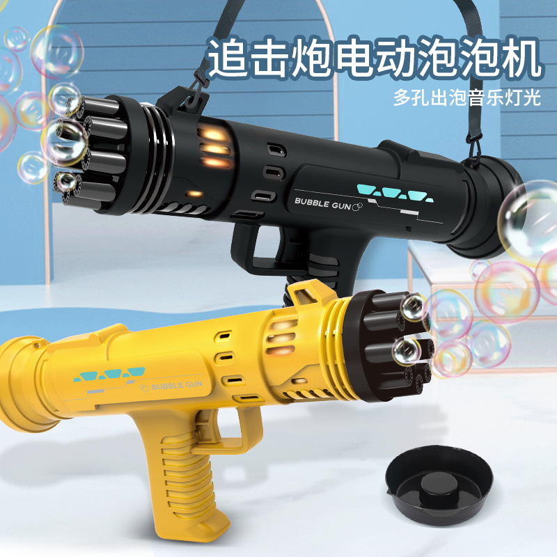 Hottest Trend Transparent Tracking Cannon Bubble Gun Children's Gatling Bubble Machine Night Market Wholesale Boy Toy