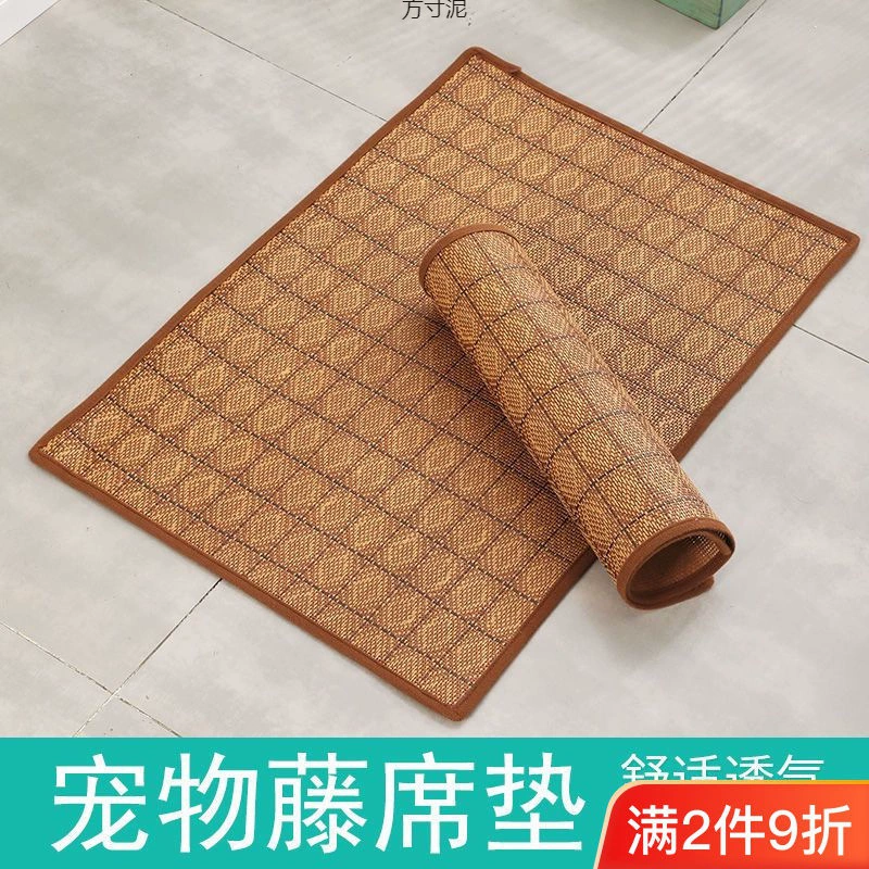 Кошачий коврик для сна с кошачьим ковриком