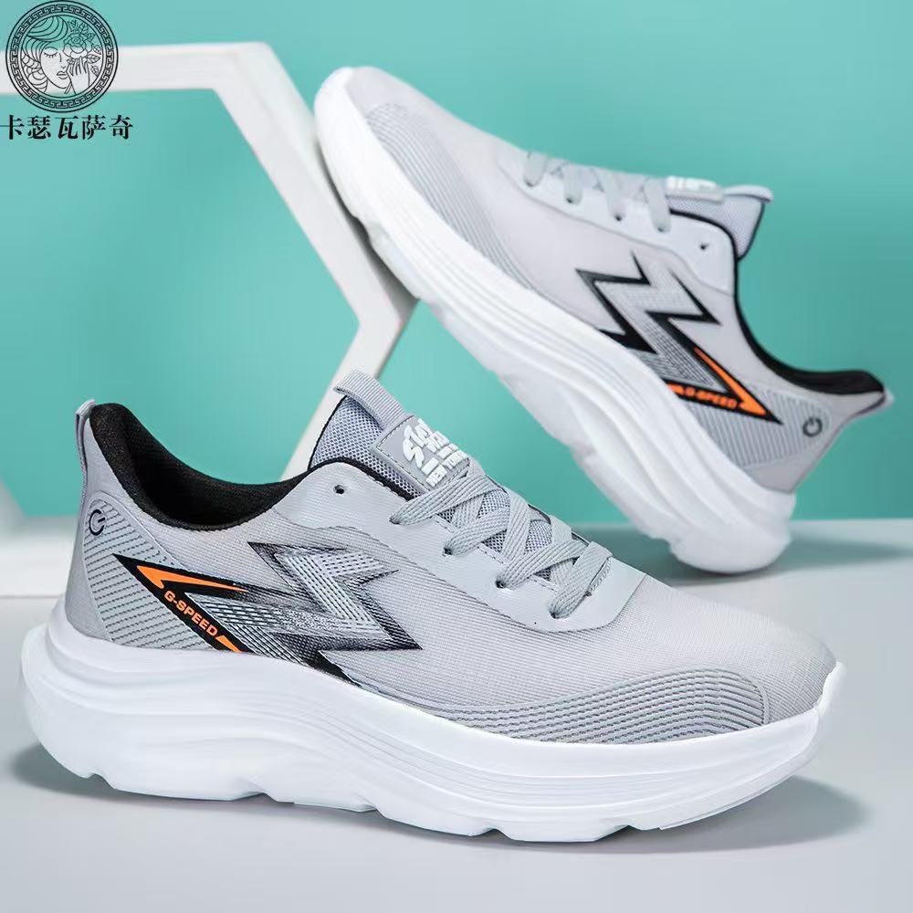 fashionable breathable lightweight running sneakers platform