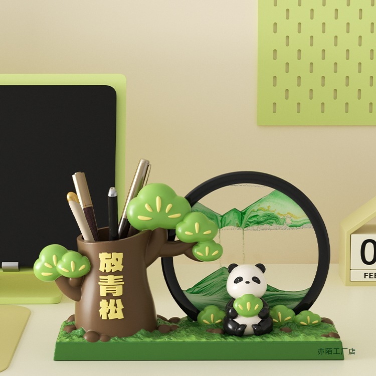 放轻松熊猫笔筒放青松流沙画摆件谢师礼毕业礼物送老师的实用礼物|undefined