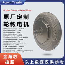 FomaTrade8��늄�݆ݞ늙C�oˢ��݆̥�R�_���x����AI�S��ֱ�N����