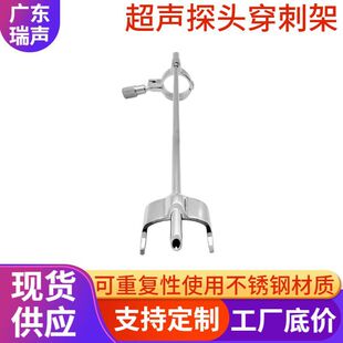 ԭ�b����Philips��̽�^C8-4vǻ��B���D��ȡ����ֳC9-3v���̼�