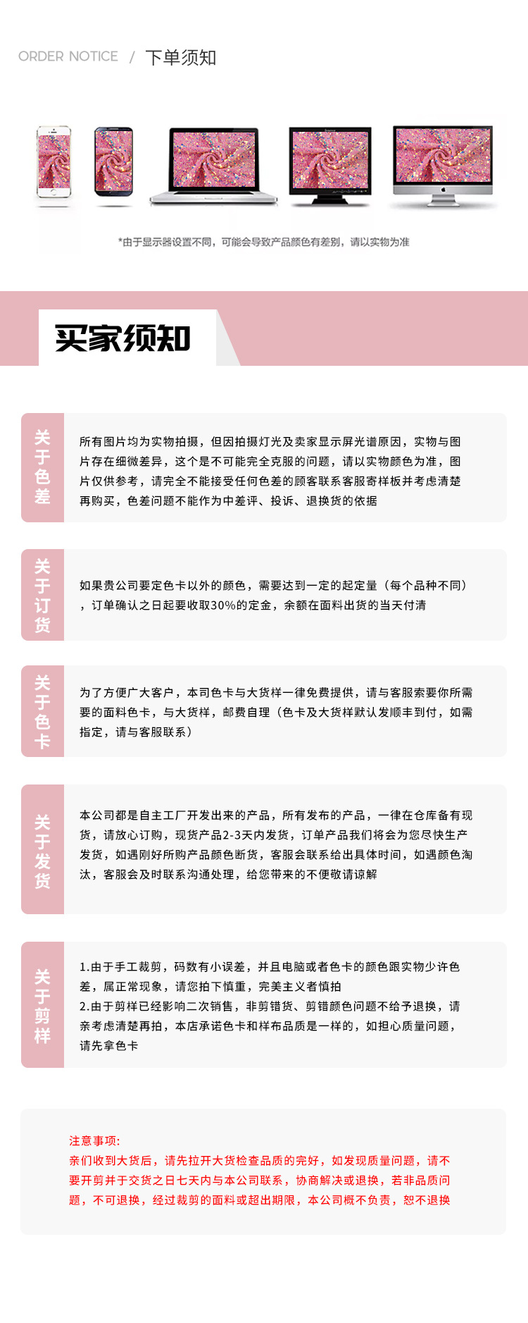 O1CN01Rmslci1YGhfcTnTaH_!!2200597423032-0-cib.jpg?__r__=1669893574365