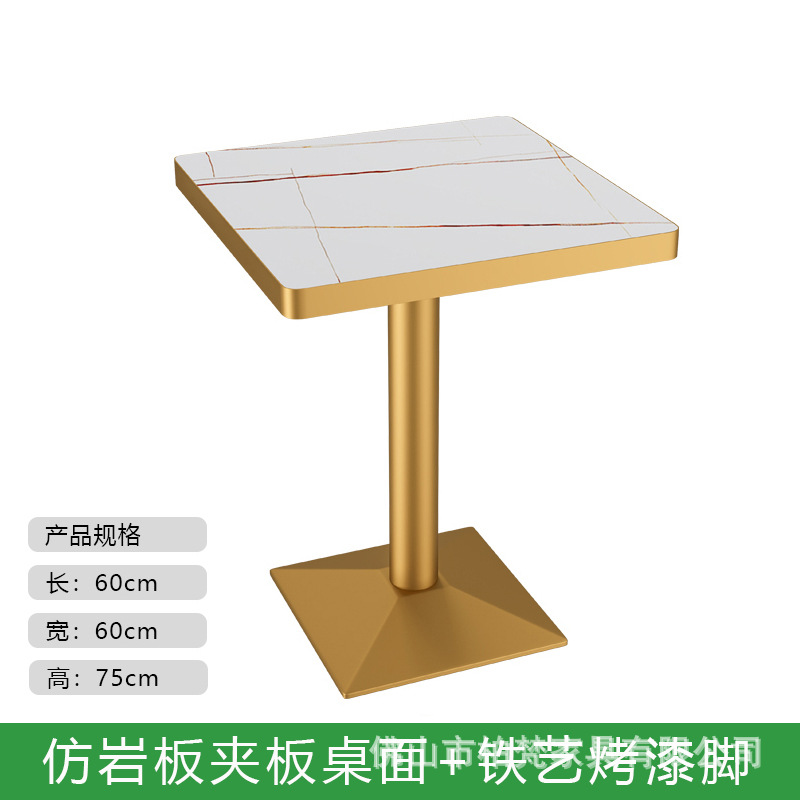 Mesa de mesa de leche personalizada mesa redonda de mármol tabla de roca mesa de comedor rápida mesa de comedor comercial