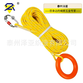 安全绳;登山攀岩;其他健身器材